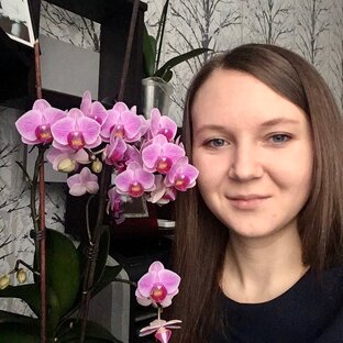 Обо мне