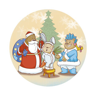 РадиоМишки 2023