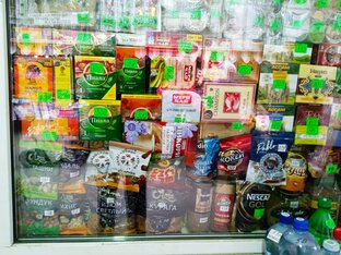 Рыночная жизнь. 