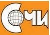 Старый Сочи