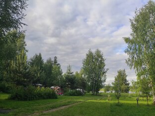Кемпинги