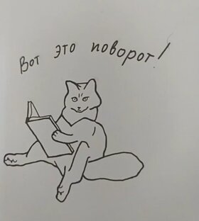 МАГИЯ СЛОВА (СТАТЬИ)