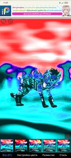 Мини-фильм " Самая сильная рысь„