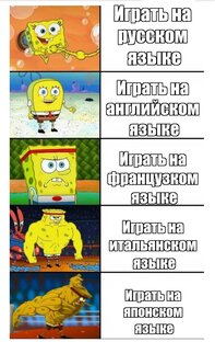Мем