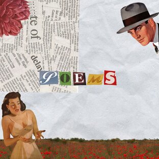 стихотворения 