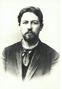 Театр Чехова