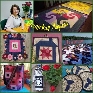 Флешмоб "Мастер в окружении своих работ"