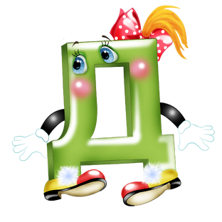 Дизайн, декор, идеи, лайфхаки🏫