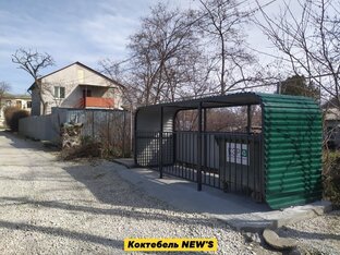 Благоустройство Коктебеля