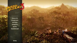 jagged alliance 3