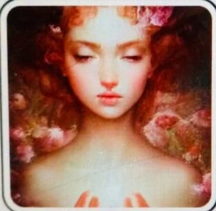 Полезное для здоровья