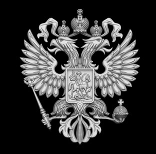 Россия