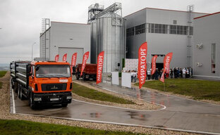 Технологии