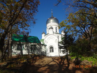 Курорт Шмаковка