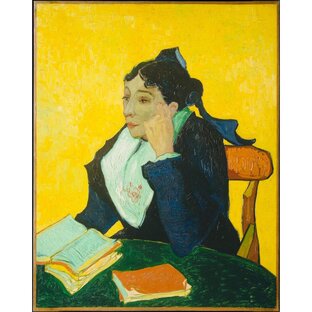 Арт-головоломки