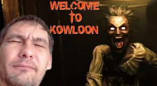 Welcome to Kowloon