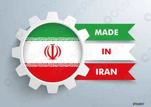 Поступления новых товаров