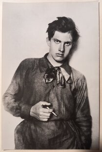 Фотооткрытки СССР