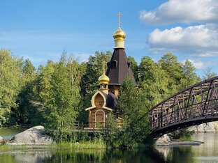 Достопримечательности
