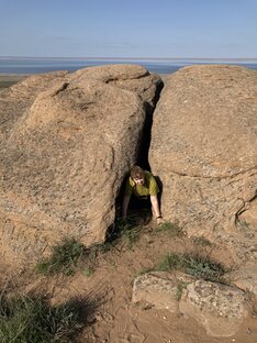 Маленькие путешествия