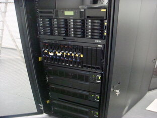 ЦОД, Серверные