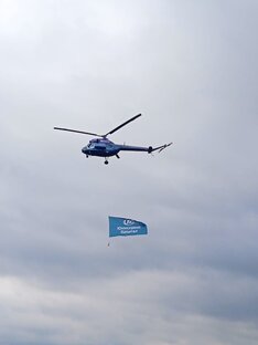 Ааташоу "Виват Россия! " 30.07.23