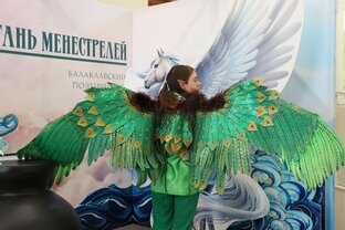 Мероприятия, встречи, конкурсы