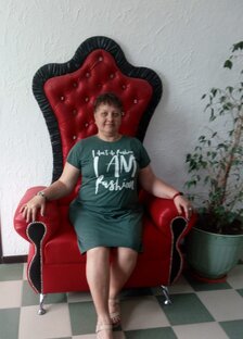 Ученица ведьмы