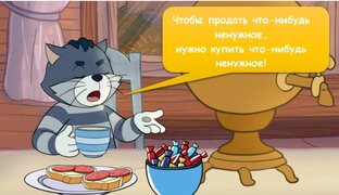 Можно ли заработать на маркетплейсах? Вся правда