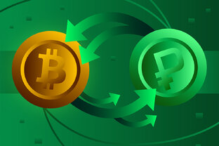 КАК ПЕРЕВЕСТИ ДЕНЬГИ ЗАГРАНИЦУ