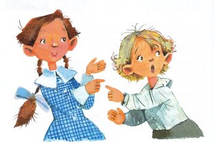 ВЕСЕЛОЕ ЧТЕНИЕ