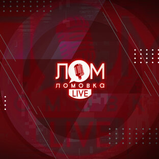 Короткие видео