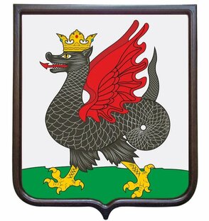 Казань