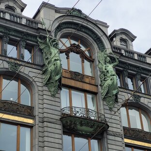 Санкт-Петербург