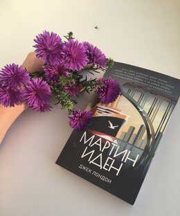 Книги📚 (отзывы, подборки)