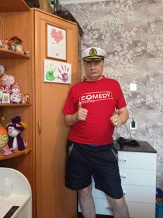 Компания 