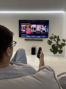 Pro интернет