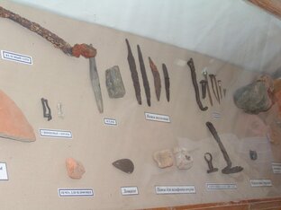 Инструмент