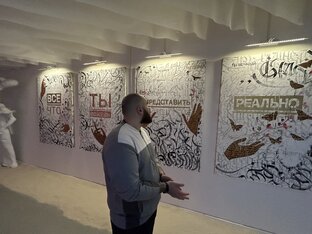 О себе в постах