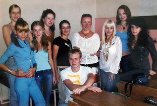 Преподавание