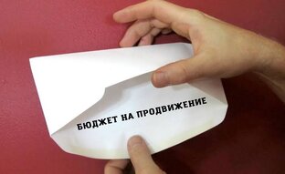 Бизнес с О реалити 