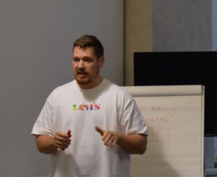 Образование 