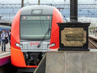 Электропоезда, Ласточки