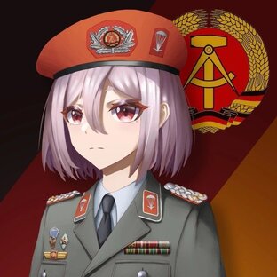 Про немцев