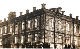Краеведение и история