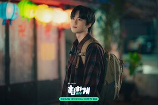 Новости о сериалах и дорамах