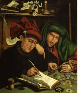 Новое время