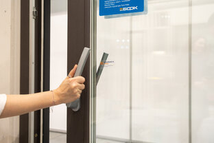 Выставки и мероприятия