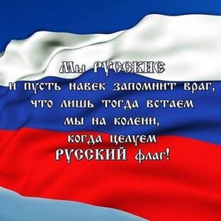 Государственные праздники!!! 