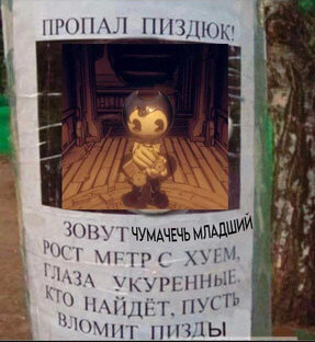 Статейки и постики